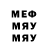МДМА Molly From Moon