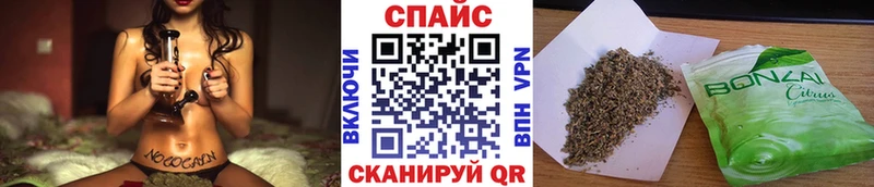БУТИРАТ GHB  omg онион  Ишим 