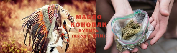 дживик Волоколамск