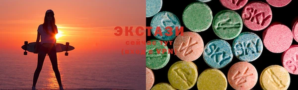 mdma Вяземский