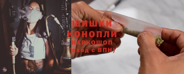 ECSTASY Верхний Тагил