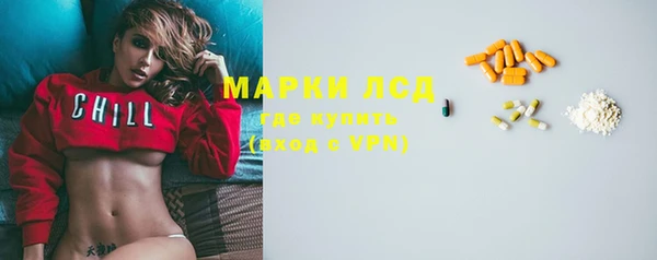 ECSTASY Верхний Тагил