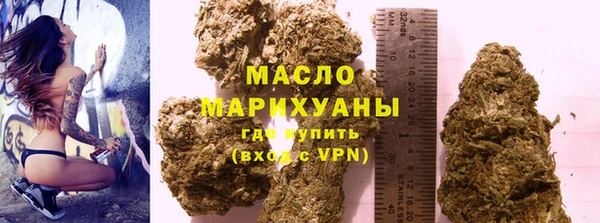 дживик Волоколамск