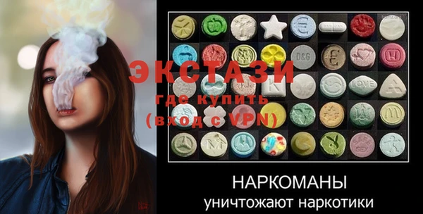 дживик Ростов