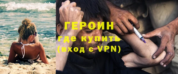 дживик Волоколамск