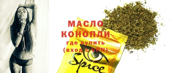 PSILOCYBIN Верея